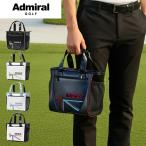 最大37%★10/28〜 アドミラルゴルフ カートバッグ ゴルフ メンズ レディース Admiral GOLF 軽量 軽い ラウンドバッグ トートバッグ ファスナー付き ADMZ5BT3