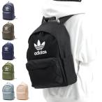 最大32%★6/2限定 アディダスオリジナルス リュック メンズ レディース 大容量 通学 シンプル adidas originals 大きめ 軽量 通学 A4 25L 男子 女子 IZP72