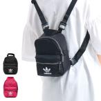 セール30%OFF アディダスオリジナルス リュック adidas originals ミニバッグ ミニリュック BACKPACK MINI 小さい ショルダー メンズ レディース GDF88