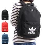 アディダスオリジナル リュックサック デイパック リュック 通販 人気ランキング 価格 Com