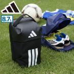  максимальный 42%*3/13 до Adidas сумка для обуви adidas обувь inserting обувь место хранения часть . спорт легкий мужской женский EP/Syst.i-pi-es обувь сумка QA406