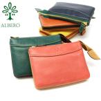 最大40%★4/21限定 アルベロ 財布 ALBERO ミニ財布 小さい コンパクト レディース ファスナー 本革 LYON2 リヨン2 日本製 4400