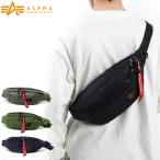 最大40%★4/21限定 アルファインダストリーズ ウエストポーチ ALPHA INDUSTRIES ナイロンコーデュラツイル ウエストバッグ 軽量 3L メンズ レディース TZ1082