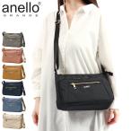 最大42%★土日限定 アネロ グランデ ショルダーバッグ レディース メンズ anello GRANDE 斜めがけバッグ 軽い 軽量 小さめ ブランド 撥水 多収納 GTC4132Z