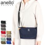 最大33%★5/17.18限定 anello GRANDE ショルダーバッグ レディース メンズ 斜めがけバッグ ブランド アネロ グランデ キャビン ショルダー 小さめ 大人 GTM0173Z