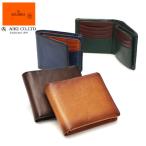 最大41%★7/20限定 青木鞄 財布 二つ折り財布 メンズ 二つ折り BOX型小銭入れ AOKI 本革 革 レザー ラ ガレリア la GALLERIA Arrosto アーロスト 2971