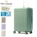 最大36%★7/22限定 特典付 アジアラゲージ スーツケース Mサイズ Asia Luggage キャリーケース ハードキャリー 拡張機能 軽量 66L 76L ALI-6030SD-24W
