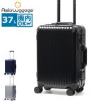 最大46%★8/31まで アジアラゲージ スーツケース 機内持ち込み Asia Luggage キャリケース キャリーバッグ S Sサイズ 小型 軽量 ストッパー付き GM-055-18