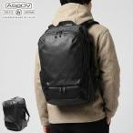 最大45%★3/1迄 正規品1年保証 アッソブ リュック メンズ レディース AS2OV バックパック 耐水 PC収納 拡張 充電 B4 25L 30L BLEISURE BACK PACK M 152551