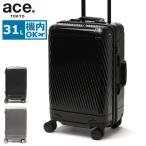  распродажа 30%OFF дополнительный подарок 10 год гарантия Ace to-kyo- чемодан ace.TOKYO Algonam2-Zarugonam2-Z Carry кейс ace Ace 31L машина внутри принесенный мужской 05061