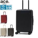  максимальный 50%*9/27 ограничение стандартный товар 10 год гарантия Ace to-kyo- чемодан машина внутри принесенный ace.TOKYO Carry кейс тихий звук повышение TSA блокировка 35L 42L we bell Z 09211