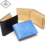 最大56%★11/30迄 バギーポート 財布 BAGGY PORT 二つ折り財布 藍染めレザー KOI ZYS-098 メンズ レディース