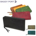 最大55%★8/31迄 バギーポート 長財布 メンズ レディース BAGGY PORT 本革 ブランド 大容量 黒 革 レザー BUONA ラウンドジップ長財布 ZYS-2400