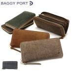 ショッピングサイフ 最大50%★1/5限定 バギーポート 長財布 メンズ レディース 本革 ラウンドファスナー BAGGY PORT 財布 大容量 KUDU LEATHER ラウンド束入れ ZKM-900