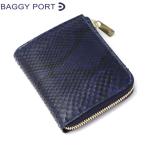 最大42%★7/17限定 バギーポート 財布 メンズ レディース 二つ折り BAGGY PORT 二つ折り財布 コンパクト 本革 ブランド 小さめ KOI コーアイ 日本製 HRD-2002