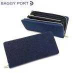 最大51%★1/11限定 バギーポート 長財布 メンズ レディース BAGGY PORT 本革 革 レザー 大容量 財布 シンプル 藍染め ヌバック ラウンドファスナー ZYS-490