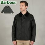 ショッピングイギリス 最大47%★11/30迄 バブアー アウター メンズ レディース Barbour 38 40 秋 冬 秋冬 ブランド 薄手 暖かい ジャケット イギリス ワックスコットン 綿  MWX1678