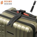 ビームスデザイン ラゲッジタグ BEAMS DESIGN スーツケース タグ ネームホルダー トラベルグッズ スーツケースタグ トラベル 旅行 GW-BD52