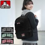  maximum 40%*4/28 limitation Ben tei screw rucksack men's lady's high capacity simple black BEN DAVIS stylish PC 15 -inch B4 A4 32L light weight brand red Logo BDW-8301CL