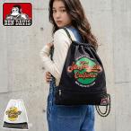 最大55%★3/15限定 ベンデイビス ナップサック ブランド おしゃれ スポーツ BEN DAVIS バッグ レディース メンズ 女の子 大人 ナップザック リュック BDW-8467