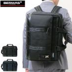 最大33%★7/17限定 セール 正規品1年保証 バーマス BERMAS ビジネスバッグ 3WAYブリーフケース BAUER III ビジネス 60074 オーバーナイター