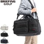 最大55%★10/24〜 ブリーフィング ゴルフ ボストンバッグ BRIEFING GOLF CLASSIC CLUB BOSTON AIR クラブボストン 2WAY 大容量 BRG203N17