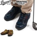 ショッピングダナー 最大41%★5/12限定 日本正規品 ブリーフィング ゴルフ シューズ BRIEFING GOLF DANNER LT GOLF LEATHER ダナー ゴルフシューズ 本革 日本製 メンズ BRG231M97