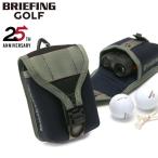  maximum 40%*6/5 limitation Japan regular goods Briefing Golf scope case BRIEFING GOLF MULTI COLOR COLLECTION SCOPE BOX POUCH AIR 25 anniversary limitation BRG231G81