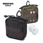 日本正規品 ブリーフィング ゴルフ ポーチ メンズ レディース 小さめ ブランド おしゃれ 小物入れ BRIEFING GOLF ゴルフポーチ BRG251G36