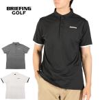 最大31%★7/25限定 セール30%OFF 日本正規品 ブリーフィング ゴルフ ウェア メンズ 半袖 BRIEFING GOLF ゴルフウェア 夏 ポロシャツ 日本製 BRG251M44