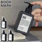 最大42%★2/20限定 ブックマーク 