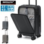 最大46%★8/29〜 正規品1年保証 バーマス スーツケース 機内持ち込み フロントオープン BERMAS 拡張 エキスパンダブル 37L 43L INTER CITY BS 60555