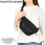  максимальный 42%*8/14~ beautiful People сумка "body" женский маленький one плечо beautiful people сумка nothing to hide body bag 1626611994