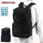 最大33%★7/17限定 日本正規品 ブリーフィング リュック メンズ レディース 大容量 おしゃれ シンプル 通勤 BRIEFING ブランド 軽量 B4 A4 ノートPC BRA241P61