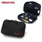 最大46%★8/31迄 日本正規品 ブリーフィング ポーチ 小物入れ メンズ レディース BRIEFING ガジェットポーチ ナイロン 出張 トラベル MODULEWARE BRA233A41