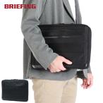  Япония стандартный товар Briefing document кейс A4 клатч мужской женский BRIEFING PC ходить на работу 13 дюймовый BLACK LINE BRA233A56