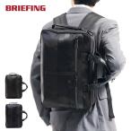 最大41%★3/29限定 日本正規品 ブリーフィング ビジネスバッグ BRIEFING 3WAY リュック FUSION TRINITY LINER HD 防水 A4 メンズ BRM191B17