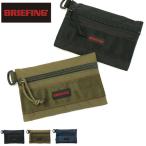 【メール便】 日本正規品 ブリーフィング ポーチ BRIEFING FLAT POUCH S MW MODULE WARE BRM181607 フラットポーチ