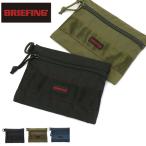 倍倍＋10％★9/10・11限定 本正規品 ブリーフィング ポーチ BRIEFING FLAT POUCH M MW MODULE WARE BRM181608 フラットポーチ