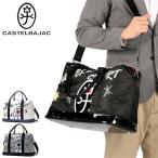  максимальный 50%*9/29 ограничение Castelbajac спорт сумка "Boston bag" мужской женский большая вместимость бренд CASTELBAJAC SPORT цельный Logo сумка "Boston bag" CBB036