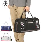  максимальный 41%*9/29 ограничение Castelbajac спорт сумка "Boston bag" мужской женский Golf CASTELBAJAC SPORT 2WAY независимый A4 B4 Logo сумка "Boston bag" CBB038
