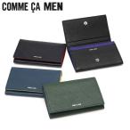 コムサメン 名刺入れ COMME CA MEN Cole 