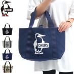 チャムス　リバーシブルトート