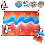 最大46%★8/29〜 日本正規品 チャムス レジャーシート CHUMS Picnic Sheet ピクニックシート 2人用 1人用 コンパクト 折りたたみ 収納袋付き CH62-1744
