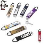 【メール便で送料無料】日本正規品 チャムス キーホルダー CHUMS リサイクルチャムスキーホルダー キーリング カラビナ メンズ レディース CH62-1746