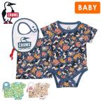 最大50%★8/31迄 日本正規品 チャムス ロンパース セット 男の子 女の子 CHUMS カバーオール スタイ 綿 100% ベビーパターンドギフトセット CH27-1036