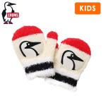 最大42%★土日限定 日本正規品 チャムス 手袋 キッズ 防寒 CHUMS 子供 ブービーバード トドラーブービーミトン Toddler Booby Mittens CH27-1031