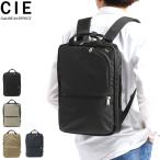 ショッピングビジネスリュック 最大40%★5/15限定 CIE リュック シー VARIOUS 2WAYBACKPACK S リュックサック 通学 防水 小さめ メンズ レディース 021807