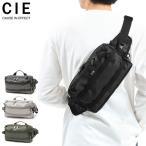 最大55%★8/31迄 CIE ボディバッグ メンズ レディース 斜めがけ 軽量 ブランド シー ショルダーバッグ スリングバッグ 小さめ A5 3L 防水 撥水 GRID3 032057