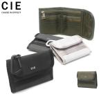 最大39%★5/1限定 CIE 財布 三つ折り財布 メンズ レディース ブランド コンパクト シー 三つ折り 小さめ 薄型 軽い 日本製 GRID3 MIDDLE WALET(01) 032300